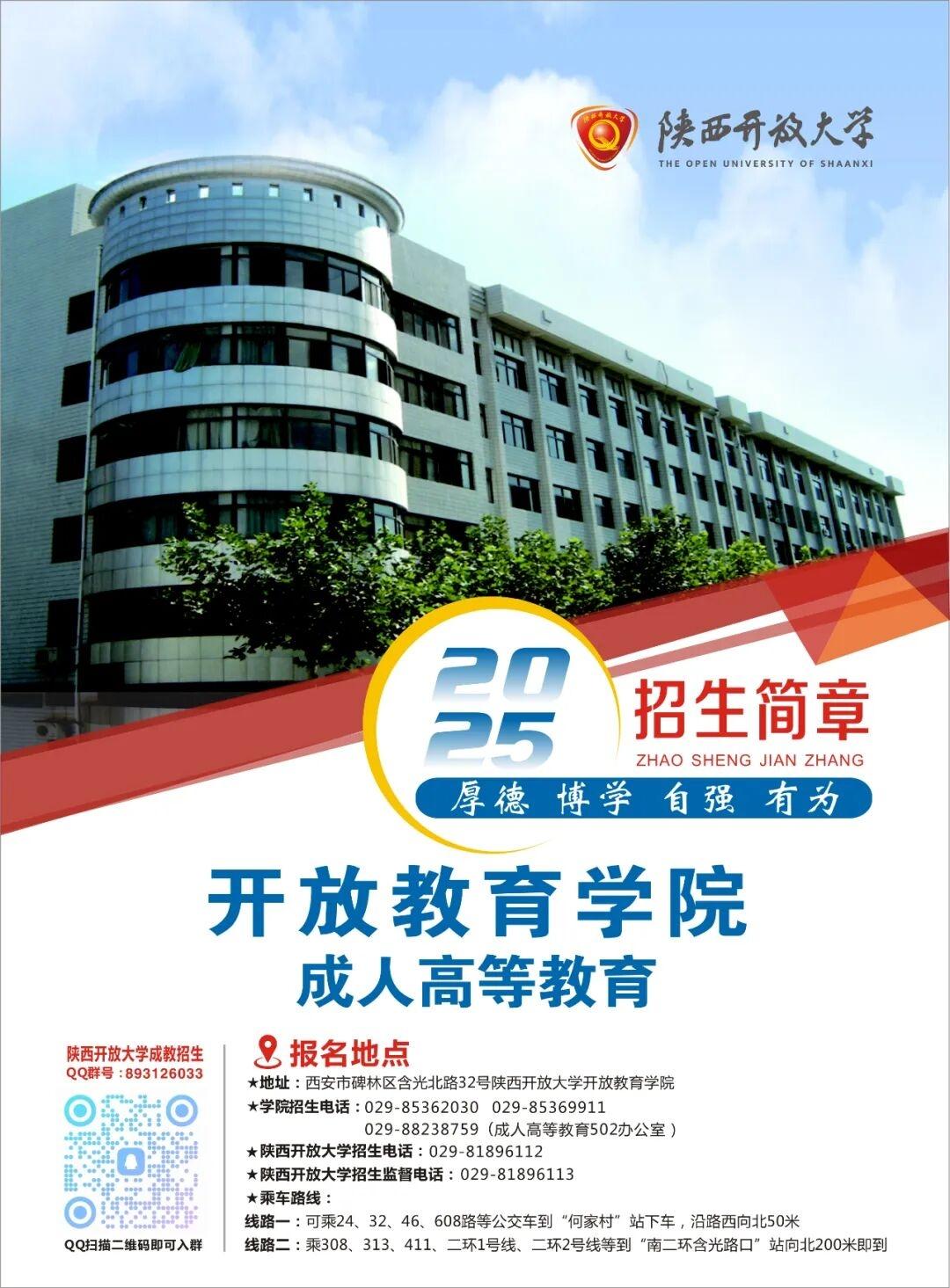 WPS图片(1).jpg