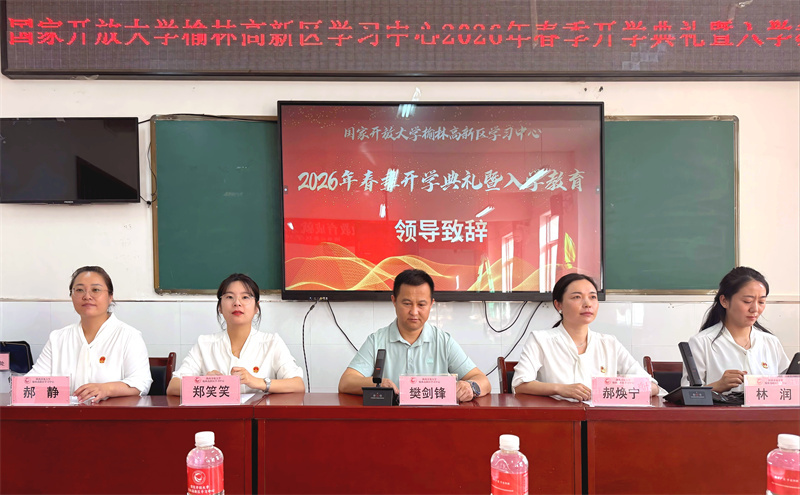 微信图片_20260525103546_66_8.jpg